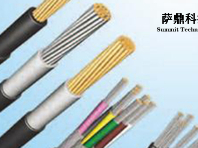 Wind energy cable